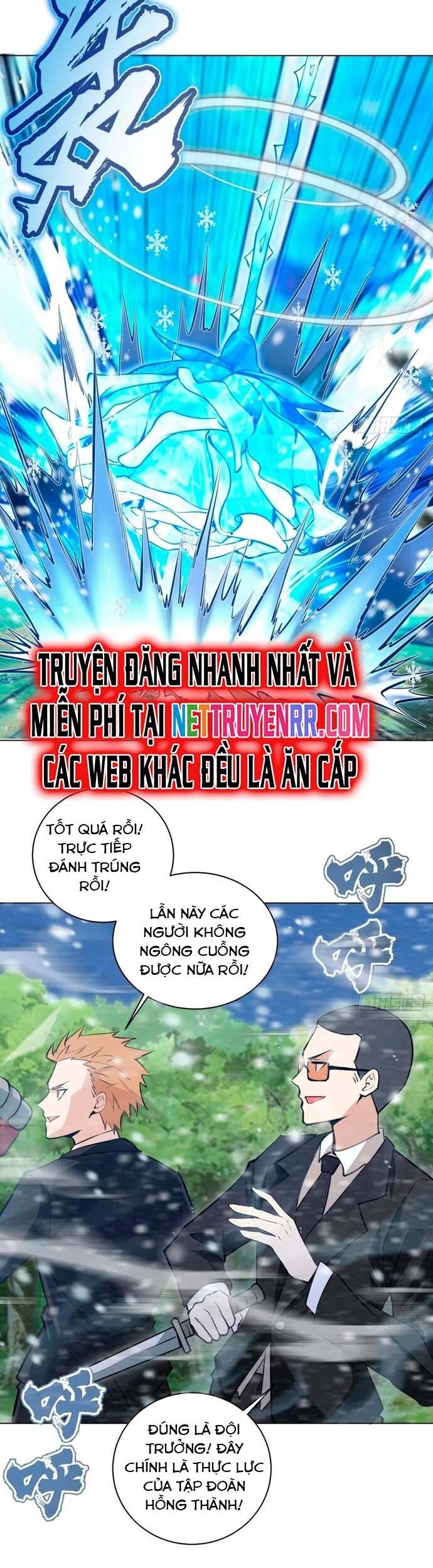 Ta Dựa Vào Hậu Cung Chinh Phục Thế Giới Chapter 6 - Trang 2