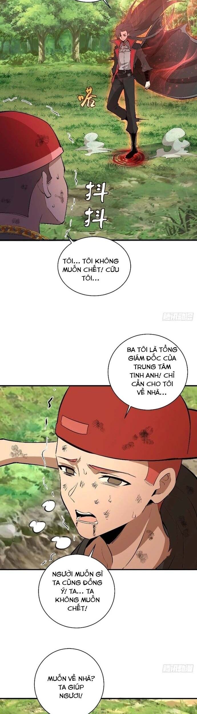 Ta Dựa Vào Hậu Cung Chinh Phục Thế Giới Chapter 8 - Trang 2