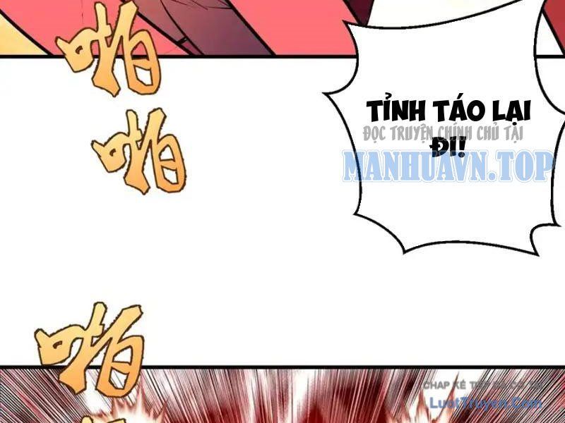 Ta Dựa Vào Hậu Cung Chinh Phục Thế Giới Chapter 96 - Trang 2