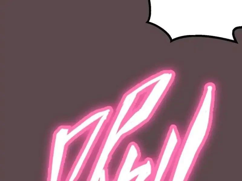 Ta Dựa Vào Hậu Cung Chinh Phục Thế Giới Chapter 96 - Trang 2