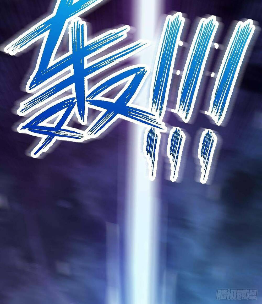 Ta Dựa Vào Khoa Học Kỹ Thuật Tu Tiên Thành Thần Chapter 0 - Trang 2