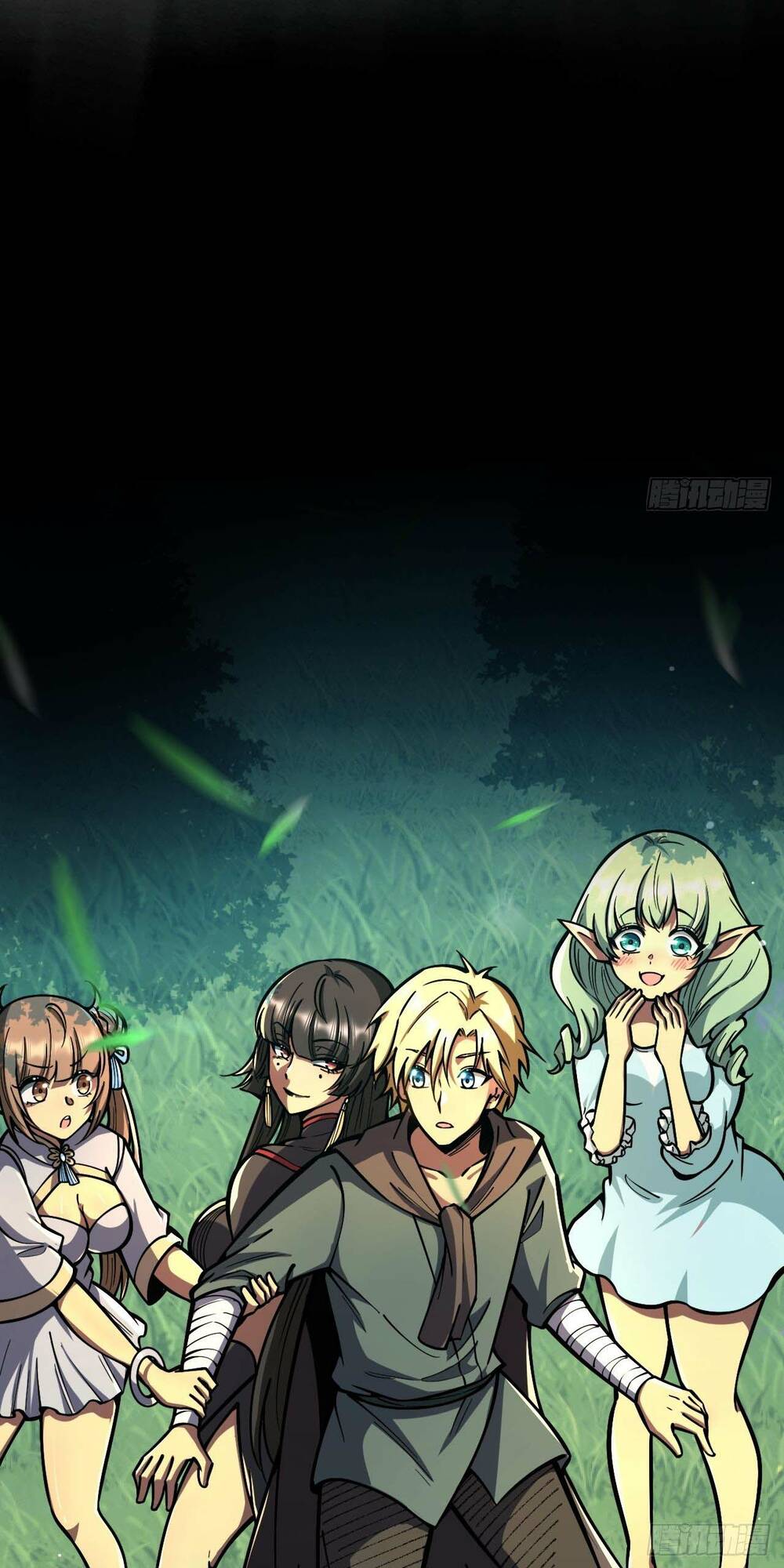 Ta Dựa Vào Khoa Học Kỹ Thuật Tu Tiên Thành Thần Chapter 0 - Trang 2