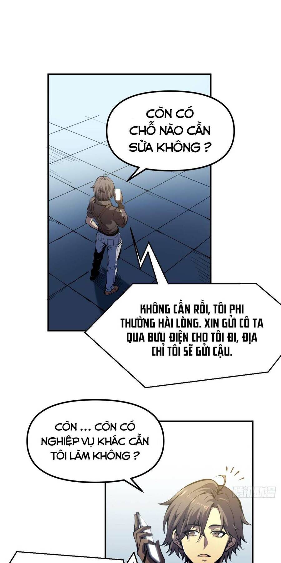 Ta Dựa Vào Khoa Học Kỹ Thuật Tu Tiên Thành Thần Chapter 1 - Trang 2