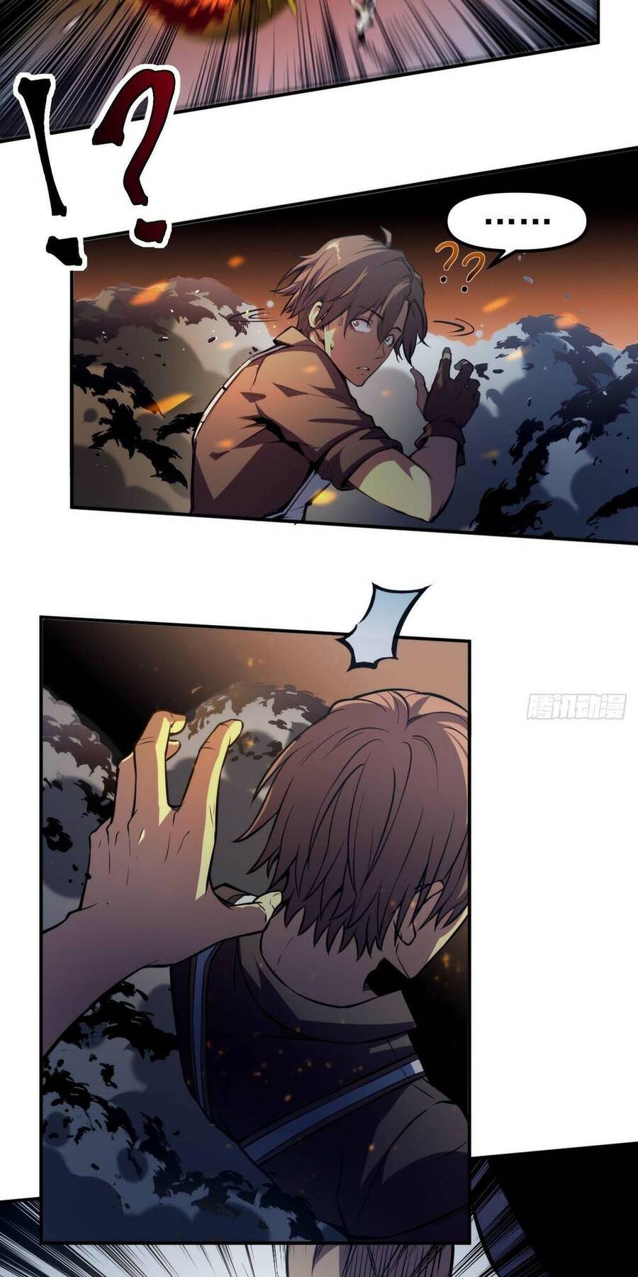 Ta Dựa Vào Khoa Học Kỹ Thuật Tu Tiên Thành Thần Chapter 1 - Trang 2