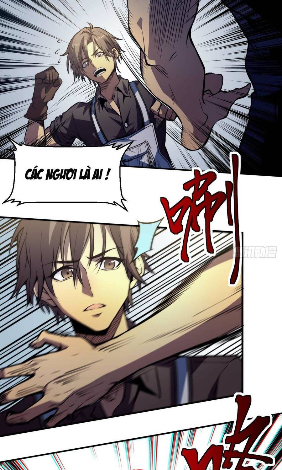 Ta Dựa Vào Khoa Học Kỹ Thuật Tu Tiên Thành Thần Chapter 1 - Trang 2