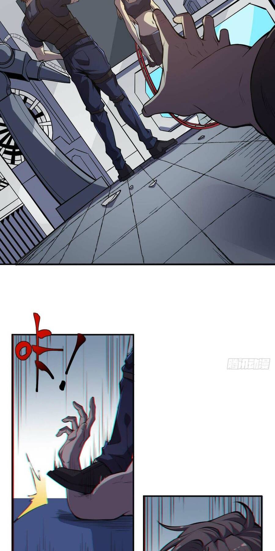 Ta Dựa Vào Khoa Học Kỹ Thuật Tu Tiên Thành Thần Chapter 1 - Trang 2