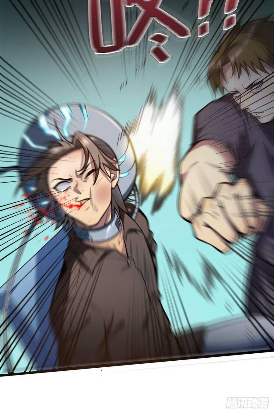 Ta Dựa Vào Khoa Học Kỹ Thuật Tu Tiên Thành Thần Chapter 1 - Trang 2