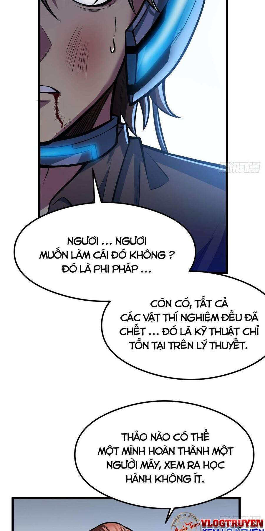 Ta Dựa Vào Khoa Học Kỹ Thuật Tu Tiên Thành Thần Chapter 1 - Trang 2