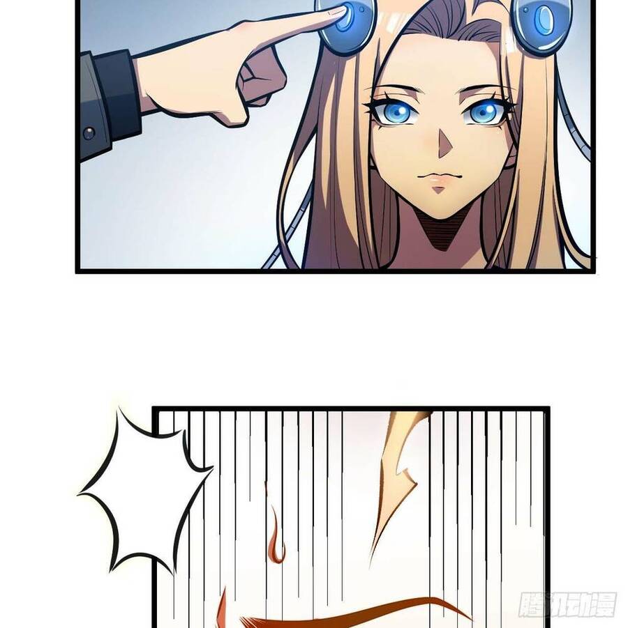 Ta Dựa Vào Khoa Học Kỹ Thuật Tu Tiên Thành Thần Chapter 1 - Trang 2