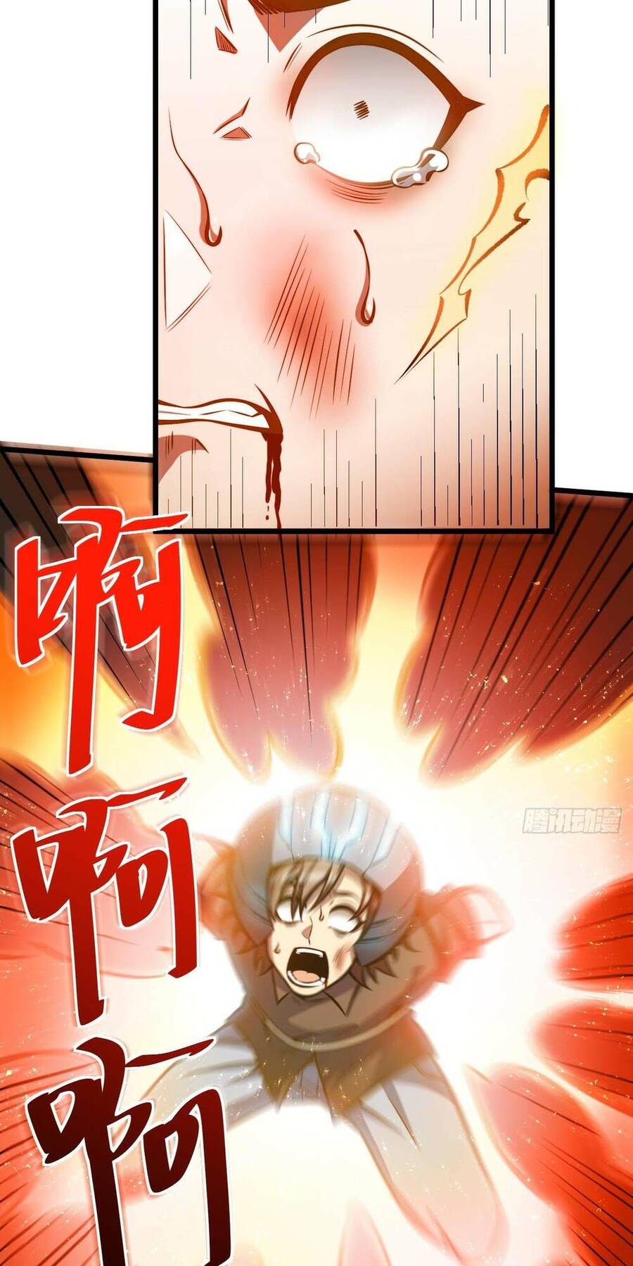 Ta Dựa Vào Khoa Học Kỹ Thuật Tu Tiên Thành Thần Chapter 1 - Trang 2