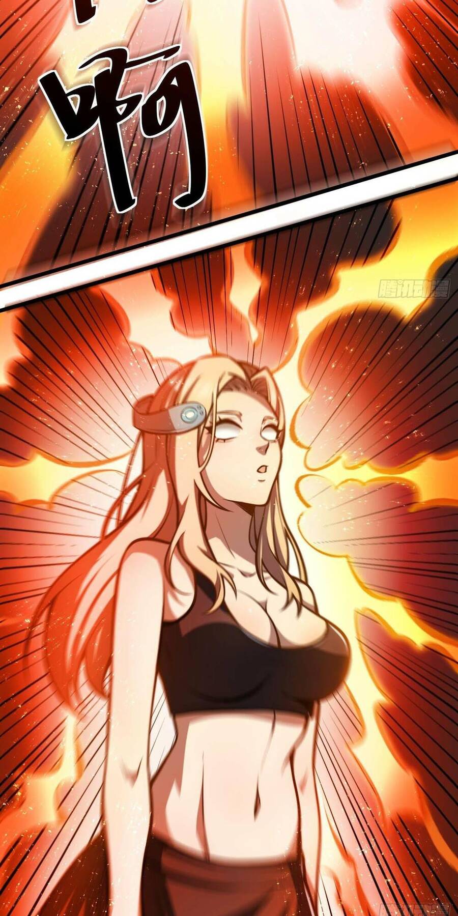 Ta Dựa Vào Khoa Học Kỹ Thuật Tu Tiên Thành Thần Chapter 1 - Trang 2