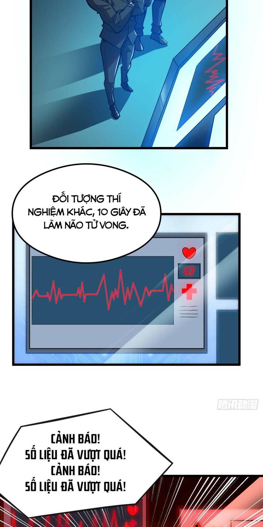 Ta Dựa Vào Khoa Học Kỹ Thuật Tu Tiên Thành Thần Chapter 1 - Trang 2