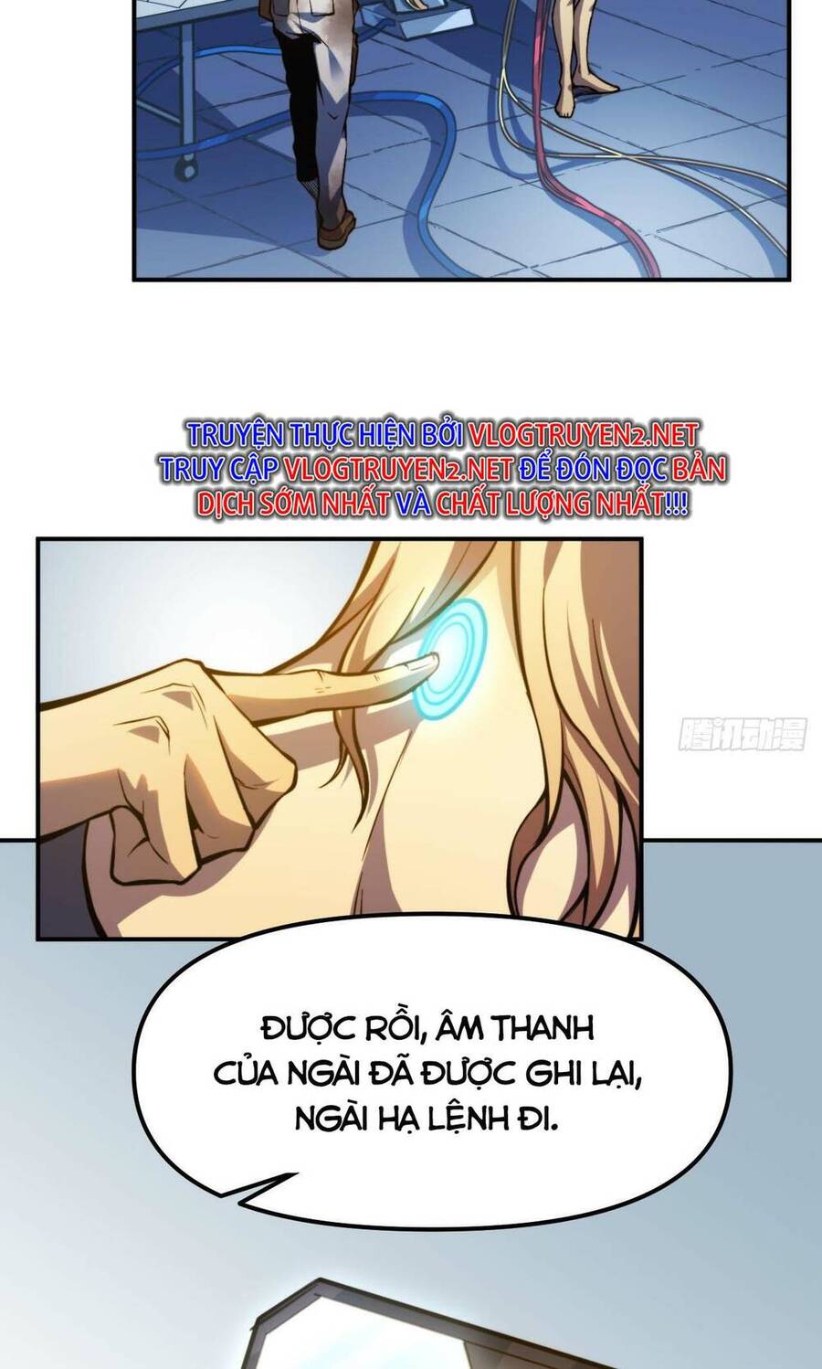 Ta Dựa Vào Khoa Học Kỹ Thuật Tu Tiên Thành Thần Chapter 1 - Trang 2