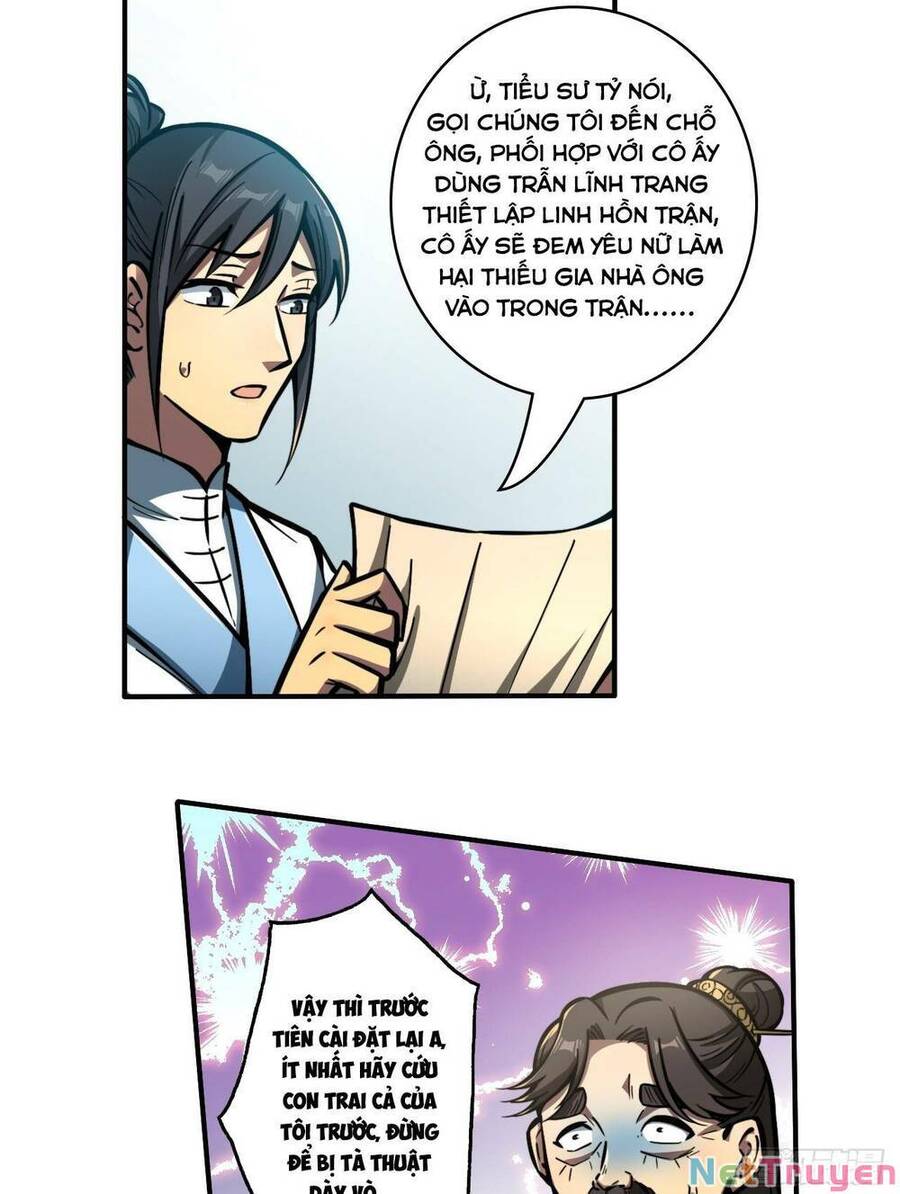 Ta Dựa Vào Khoa Học Kỹ Thuật Tu Tiên Thành Thần Chapter 10 - Trang 2