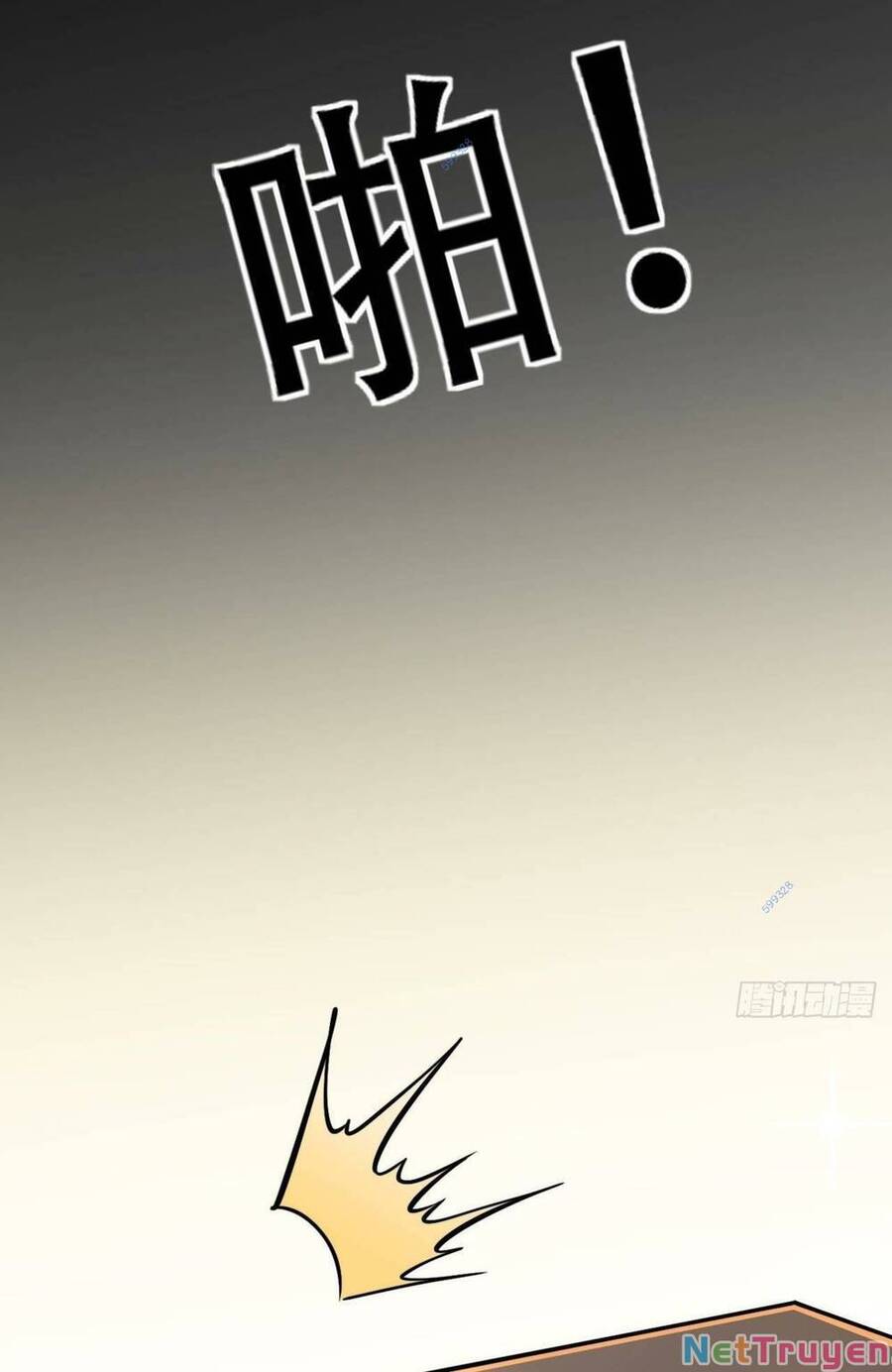 Ta Dựa Vào Khoa Học Kỹ Thuật Tu Tiên Thành Thần Chapter 11 - Trang 2