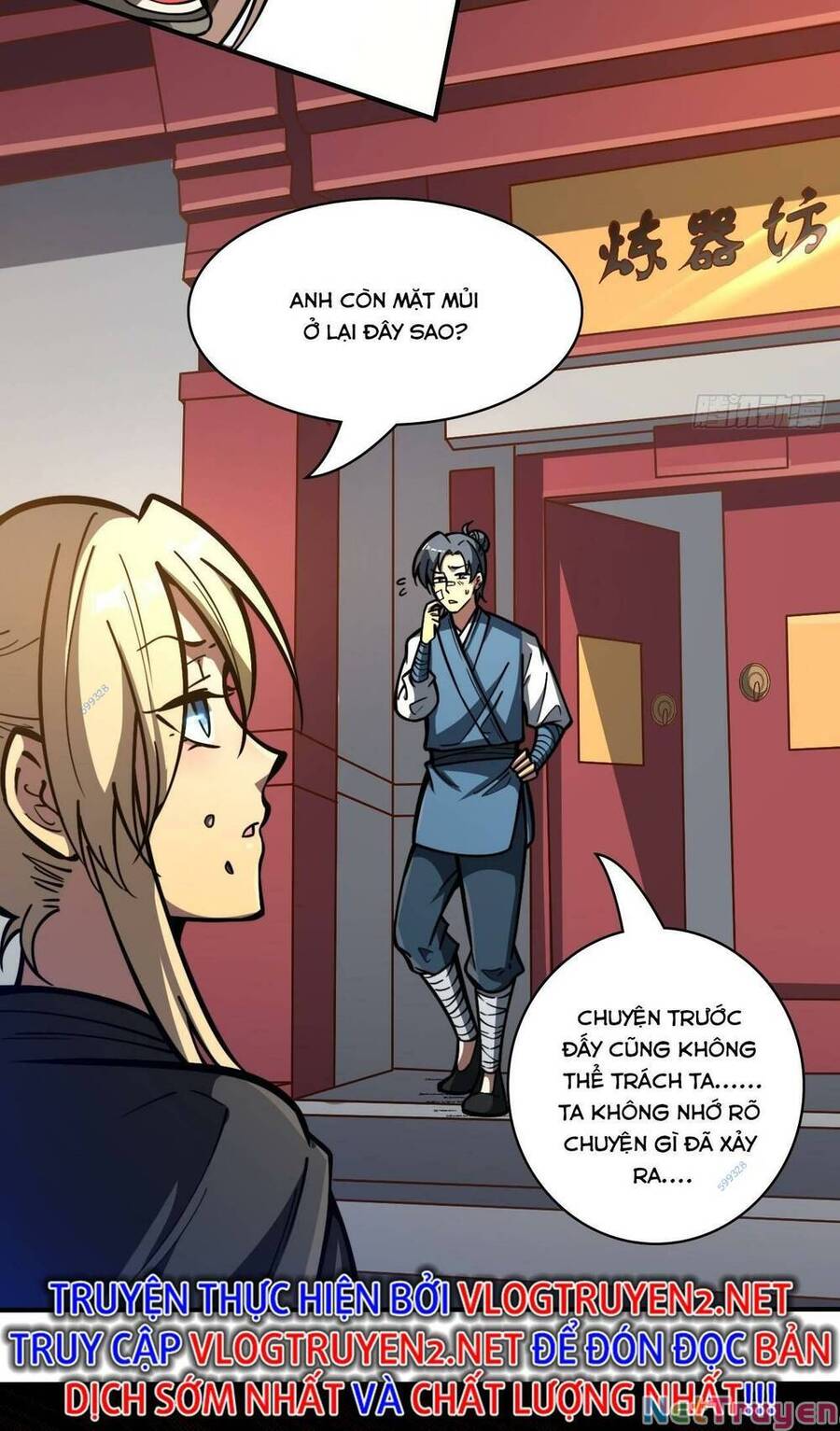 Ta Dựa Vào Khoa Học Kỹ Thuật Tu Tiên Thành Thần Chapter 11 - Trang 2