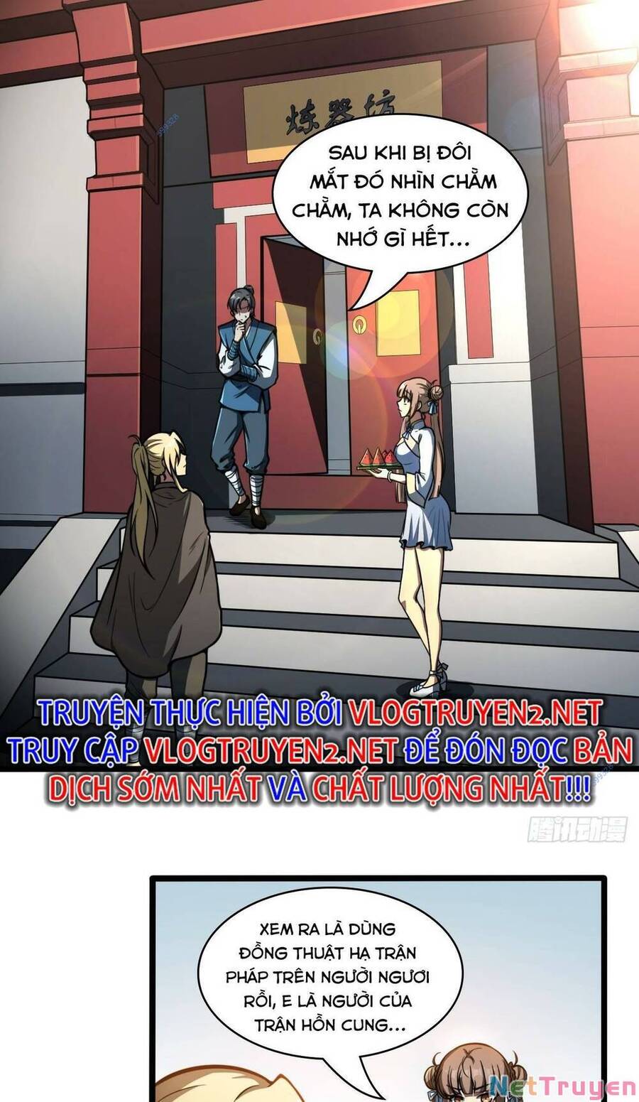 Ta Dựa Vào Khoa Học Kỹ Thuật Tu Tiên Thành Thần Chapter 12 - Trang 2