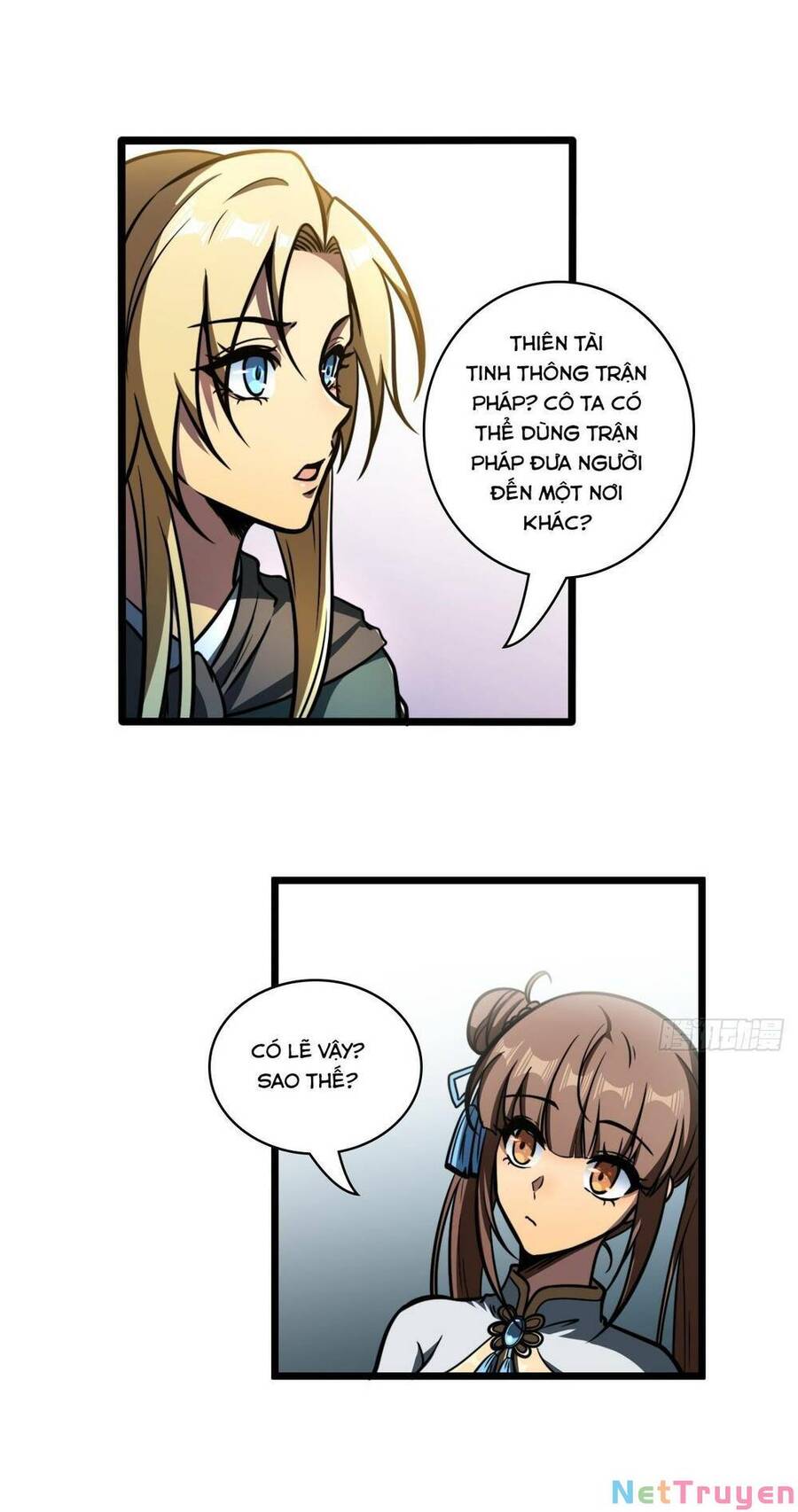 Ta Dựa Vào Khoa Học Kỹ Thuật Tu Tiên Thành Thần Chapter 12 - Trang 2