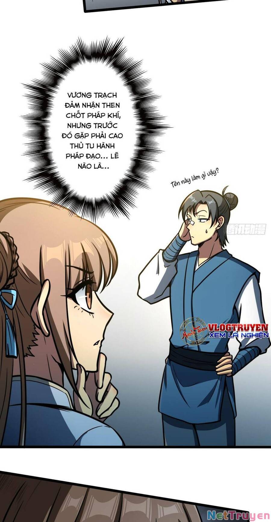 Ta Dựa Vào Khoa Học Kỹ Thuật Tu Tiên Thành Thần Chapter 12 - Trang 2