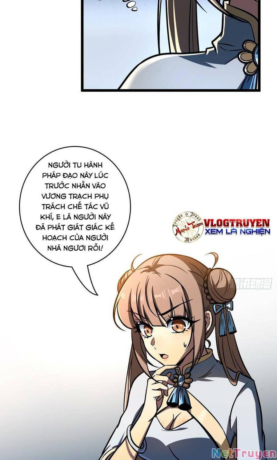 Ta Dựa Vào Khoa Học Kỹ Thuật Tu Tiên Thành Thần Chapter 12 - Trang 2