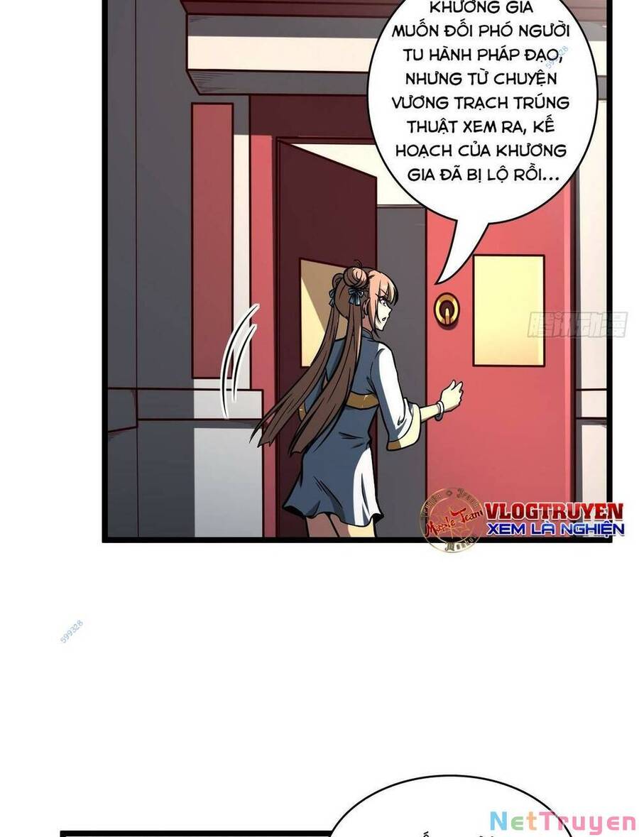 Ta Dựa Vào Khoa Học Kỹ Thuật Tu Tiên Thành Thần Chapter 12 - Trang 2