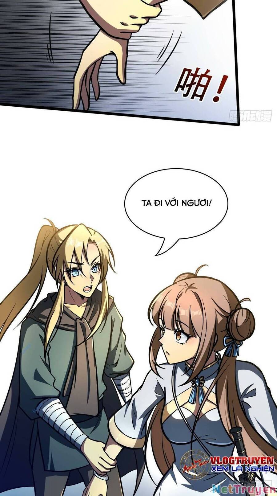 Ta Dựa Vào Khoa Học Kỹ Thuật Tu Tiên Thành Thần Chapter 12 - Trang 2