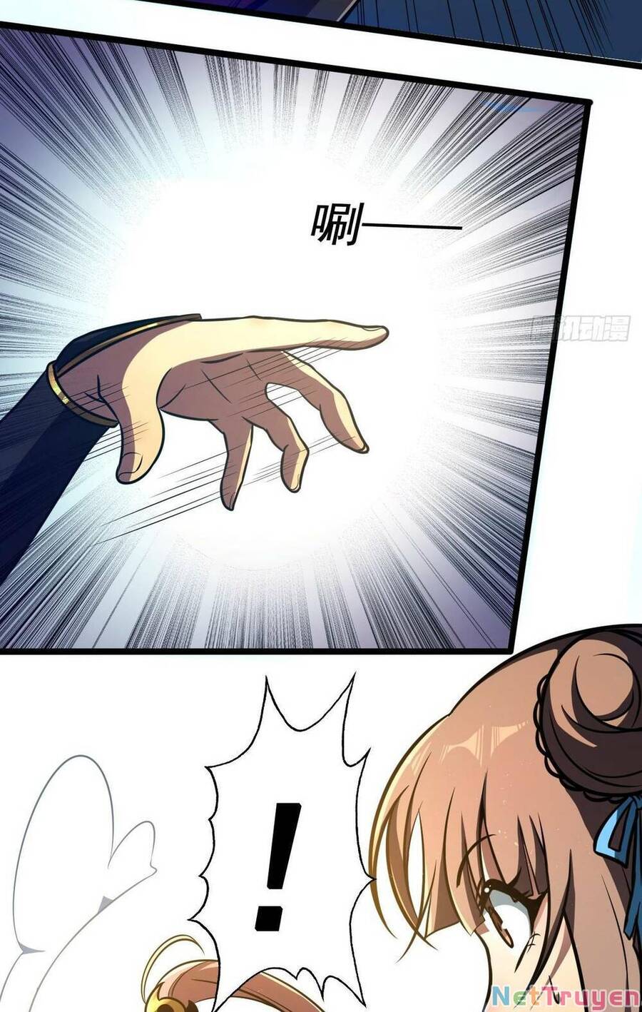 Ta Dựa Vào Khoa Học Kỹ Thuật Tu Tiên Thành Thần Chapter 14 - Trang 2