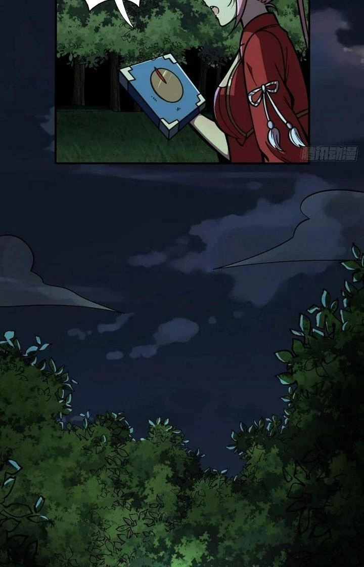 Ta Dựa Vào Khoa Học Kỹ Thuật Tu Tiên Thành Thần Chapter 16 - Trang 2