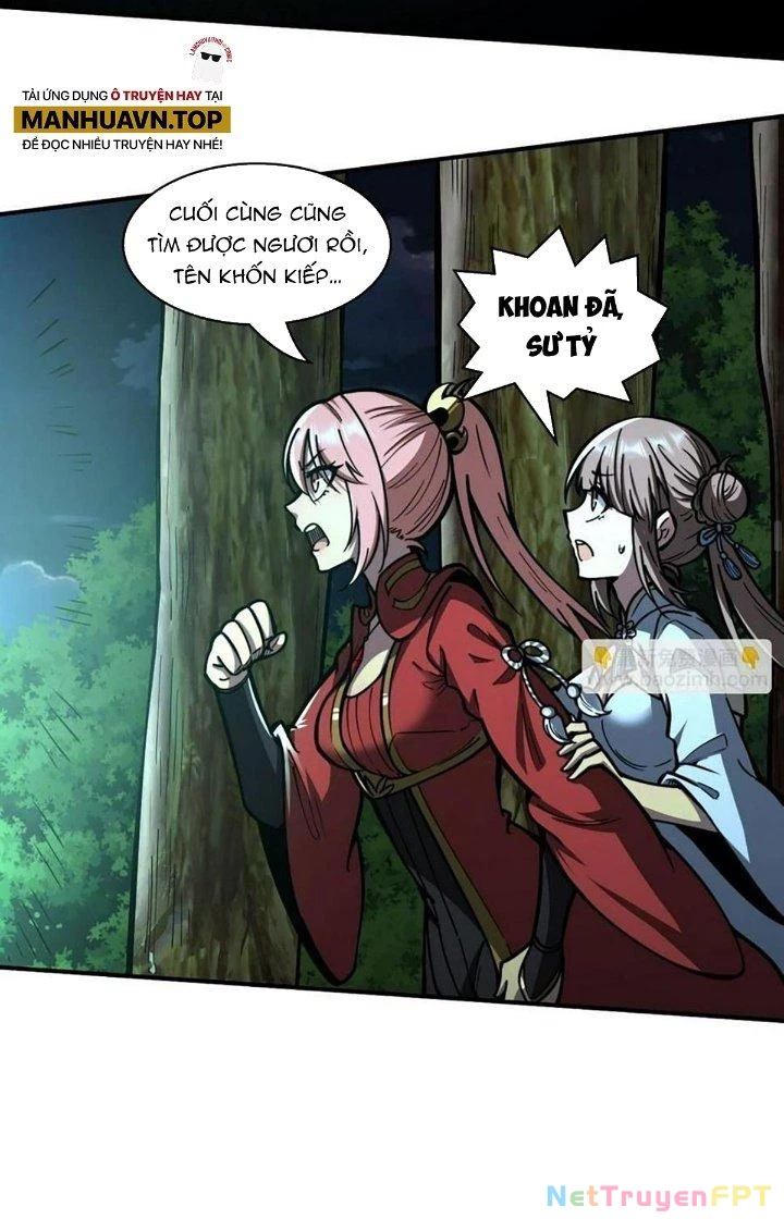 Ta Dựa Vào Khoa Học Kỹ Thuật Tu Tiên Thành Thần Chapter 16 - Trang 2