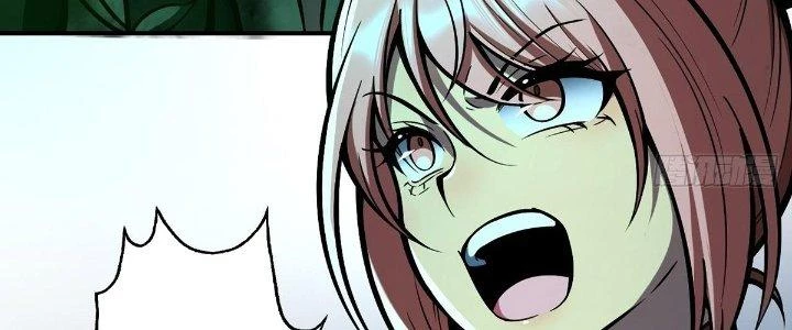 Ta Dựa Vào Khoa Học Kỹ Thuật Tu Tiên Thành Thần Chapter 17 - Trang 2