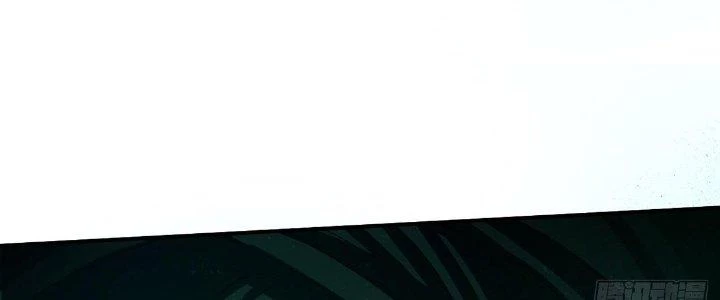 Ta Dựa Vào Khoa Học Kỹ Thuật Tu Tiên Thành Thần Chapter 17 - Trang 2