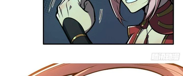 Ta Dựa Vào Khoa Học Kỹ Thuật Tu Tiên Thành Thần Chapter 17 - Trang 2