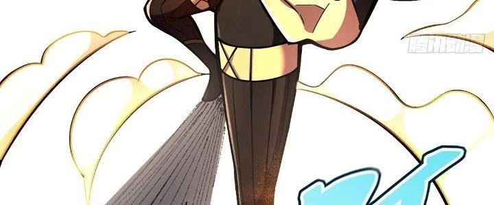 Ta Dựa Vào Khoa Học Kỹ Thuật Tu Tiên Thành Thần Chapter 17 - Trang 2