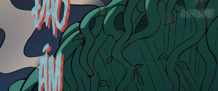 Ta Dựa Vào Khoa Học Kỹ Thuật Tu Tiên Thành Thần Chapter 17 - Trang 2