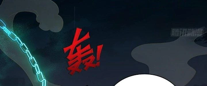 Ta Dựa Vào Khoa Học Kỹ Thuật Tu Tiên Thành Thần Chapter 17 - Trang 2