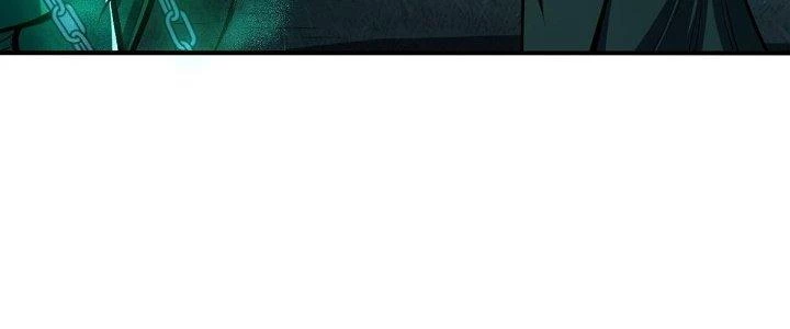 Ta Dựa Vào Khoa Học Kỹ Thuật Tu Tiên Thành Thần Chapter 17 - Trang 2