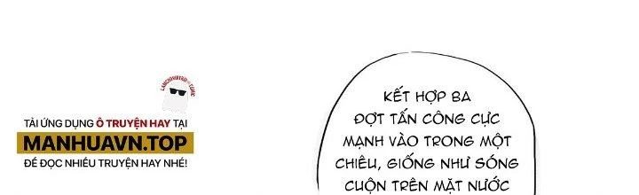 Ta Dựa Vào Khoa Học Kỹ Thuật Tu Tiên Thành Thần Chapter 17 - Trang 2