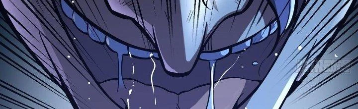 Ta Dựa Vào Khoa Học Kỹ Thuật Tu Tiên Thành Thần Chapter 17 - Trang 2