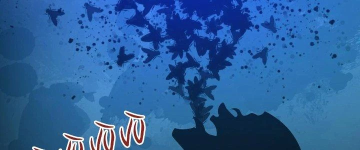 Ta Dựa Vào Khoa Học Kỹ Thuật Tu Tiên Thành Thần Chapter 17 - Trang 2