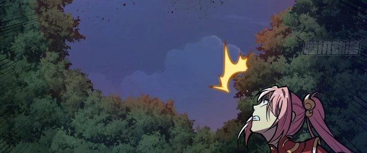 Ta Dựa Vào Khoa Học Kỹ Thuật Tu Tiên Thành Thần Chapter 17 - Trang 2