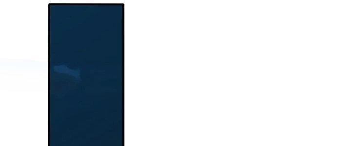 Ta Dựa Vào Khoa Học Kỹ Thuật Tu Tiên Thành Thần Chapter 17 - Trang 2