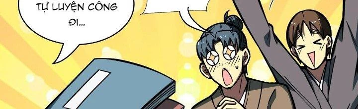 Ta Dựa Vào Khoa Học Kỹ Thuật Tu Tiên Thành Thần Chapter 17 - Trang 2