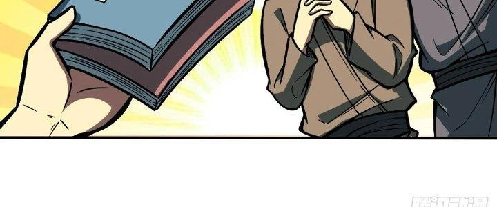 Ta Dựa Vào Khoa Học Kỹ Thuật Tu Tiên Thành Thần Chapter 17 - Trang 2