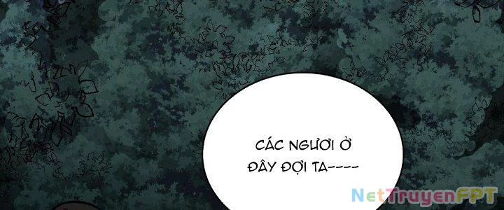 Ta Dựa Vào Khoa Học Kỹ Thuật Tu Tiên Thành Thần Chapter 17 - Trang 2