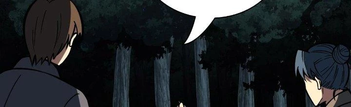 Ta Dựa Vào Khoa Học Kỹ Thuật Tu Tiên Thành Thần Chapter 17 - Trang 2