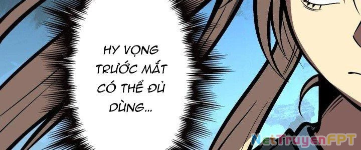 Ta Dựa Vào Khoa Học Kỹ Thuật Tu Tiên Thành Thần Chapter 17 - Trang 2