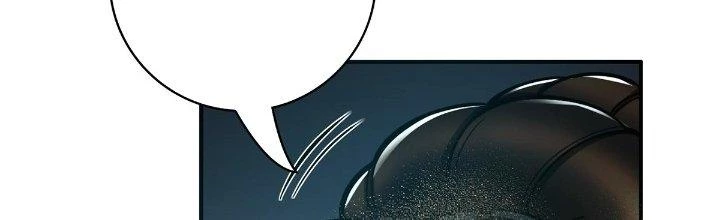 Ta Dựa Vào Khoa Học Kỹ Thuật Tu Tiên Thành Thần Chapter 17 - Trang 2