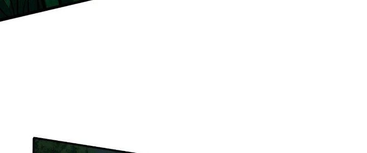 Ta Dựa Vào Khoa Học Kỹ Thuật Tu Tiên Thành Thần Chapter 17 - Trang 2