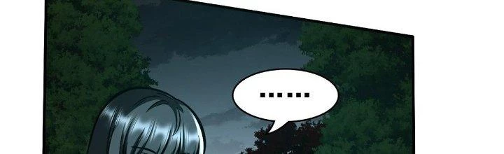 Ta Dựa Vào Khoa Học Kỹ Thuật Tu Tiên Thành Thần Chapter 17 - Trang 2