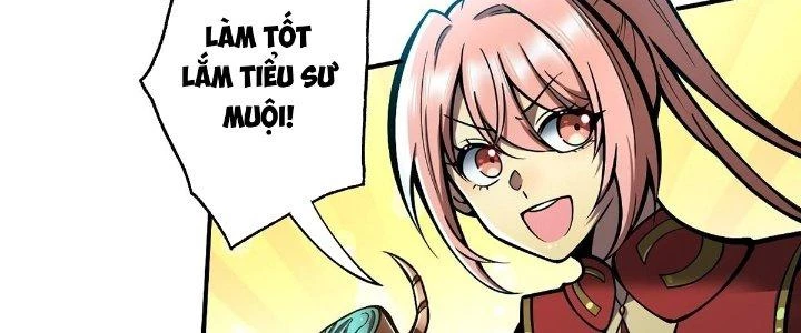 Ta Dựa Vào Khoa Học Kỹ Thuật Tu Tiên Thành Thần Chapter 17 - Trang 2